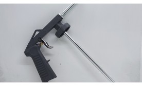 Cách phân biệt các loại súng phun sơn phủ gầm xe